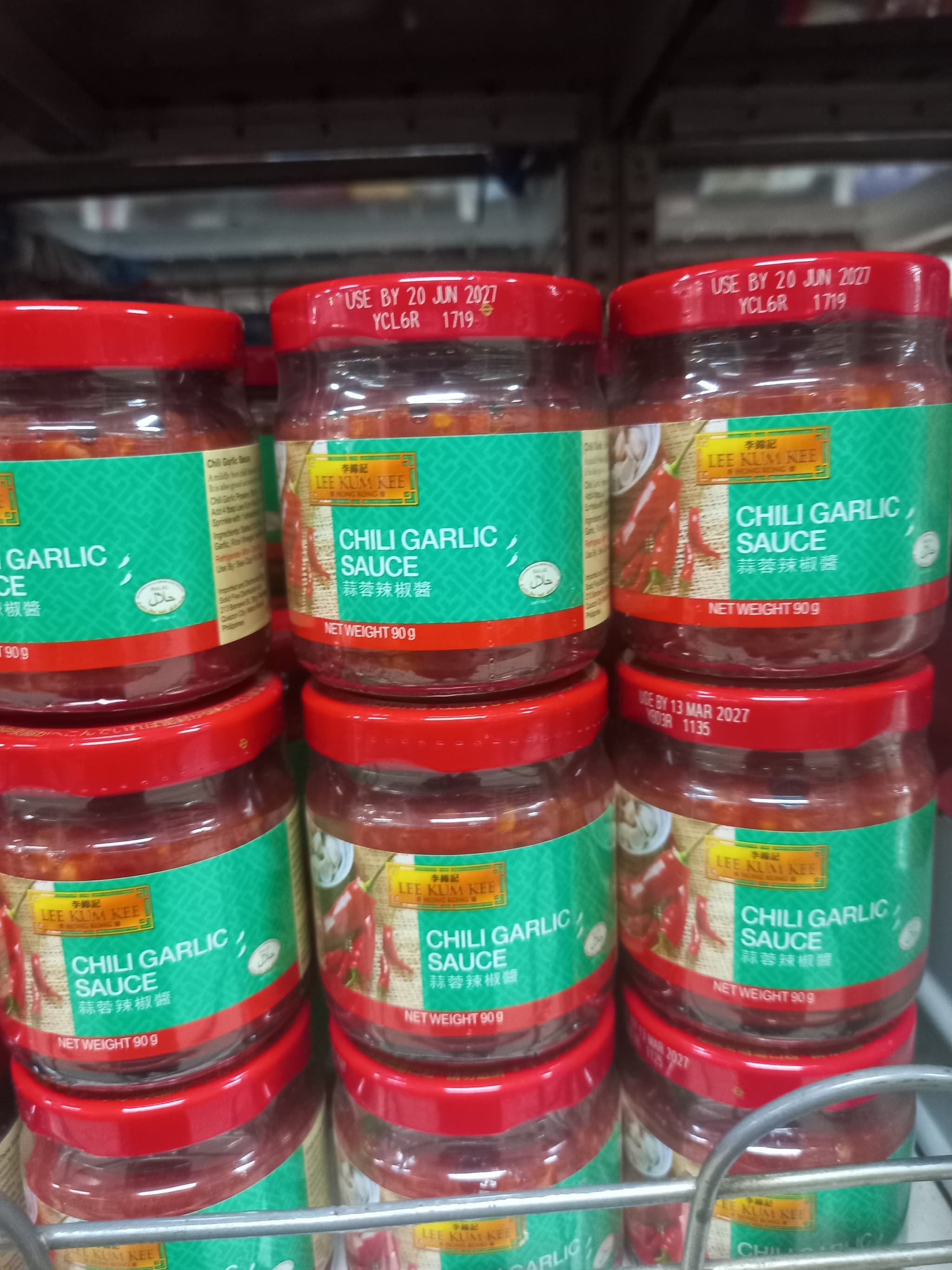 Lee kum kee chili garlic sauce 90g