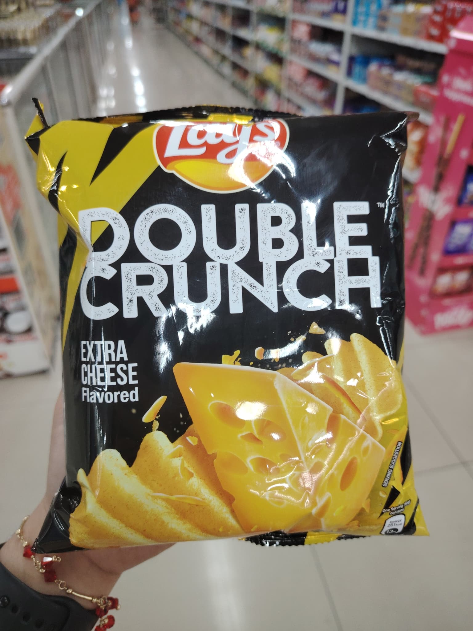 Lay's Double Crunch Extra Cheese 50g