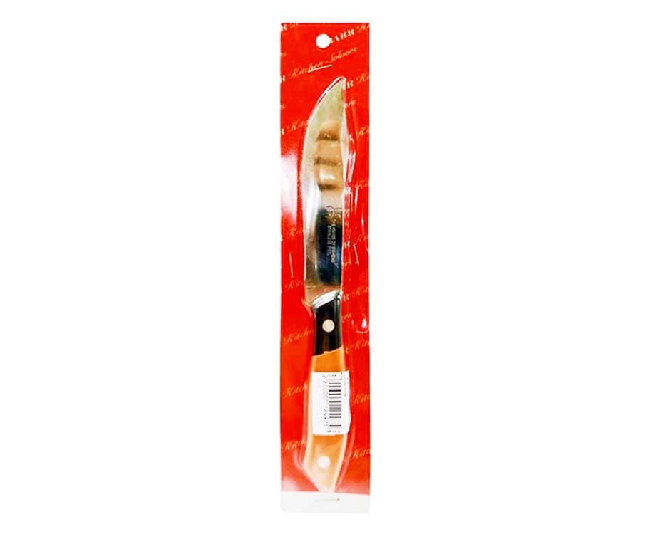 Sta. Lucia Supermarket Kitchen Knife #320