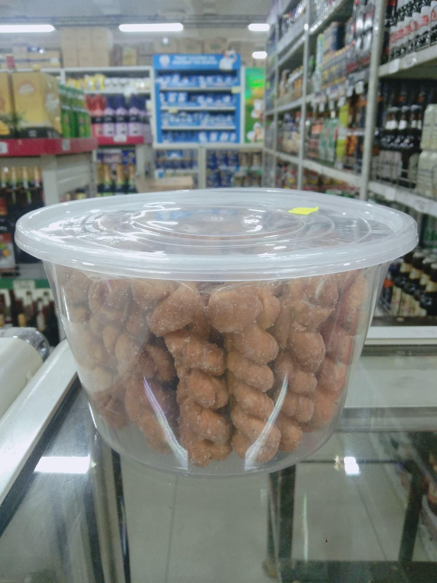 EGF Pilipit Tub Small