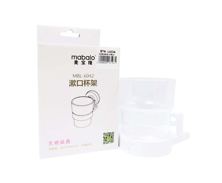 Mabalo Volume Garbage Cup MBP6042