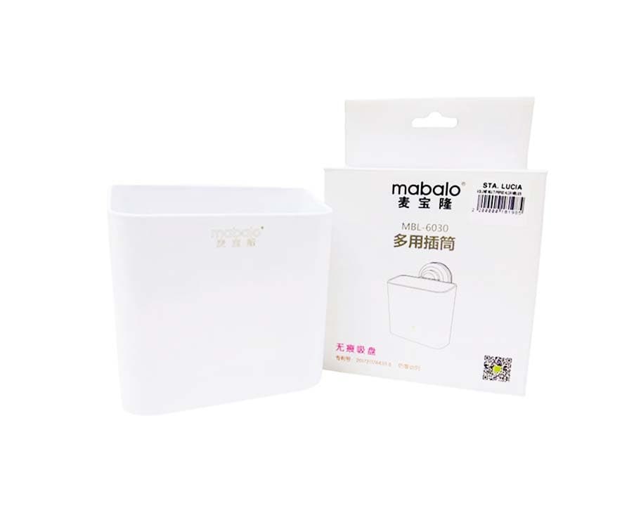 Mabalo Volume Multi Purpose Holder MBL630