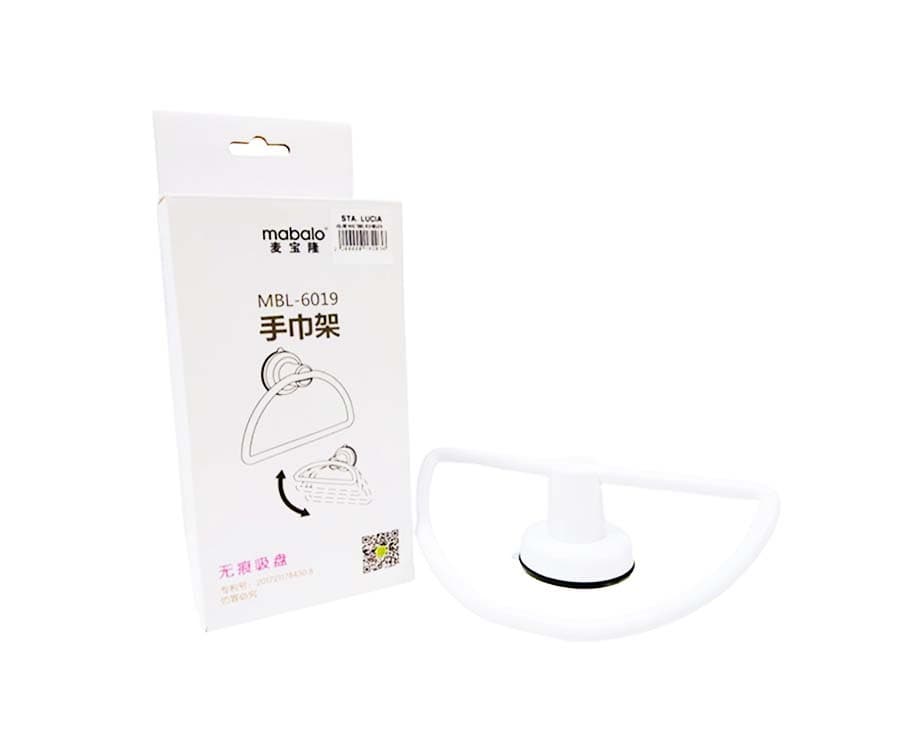 Mabalo Volume Hand Towel Rack MBL6019