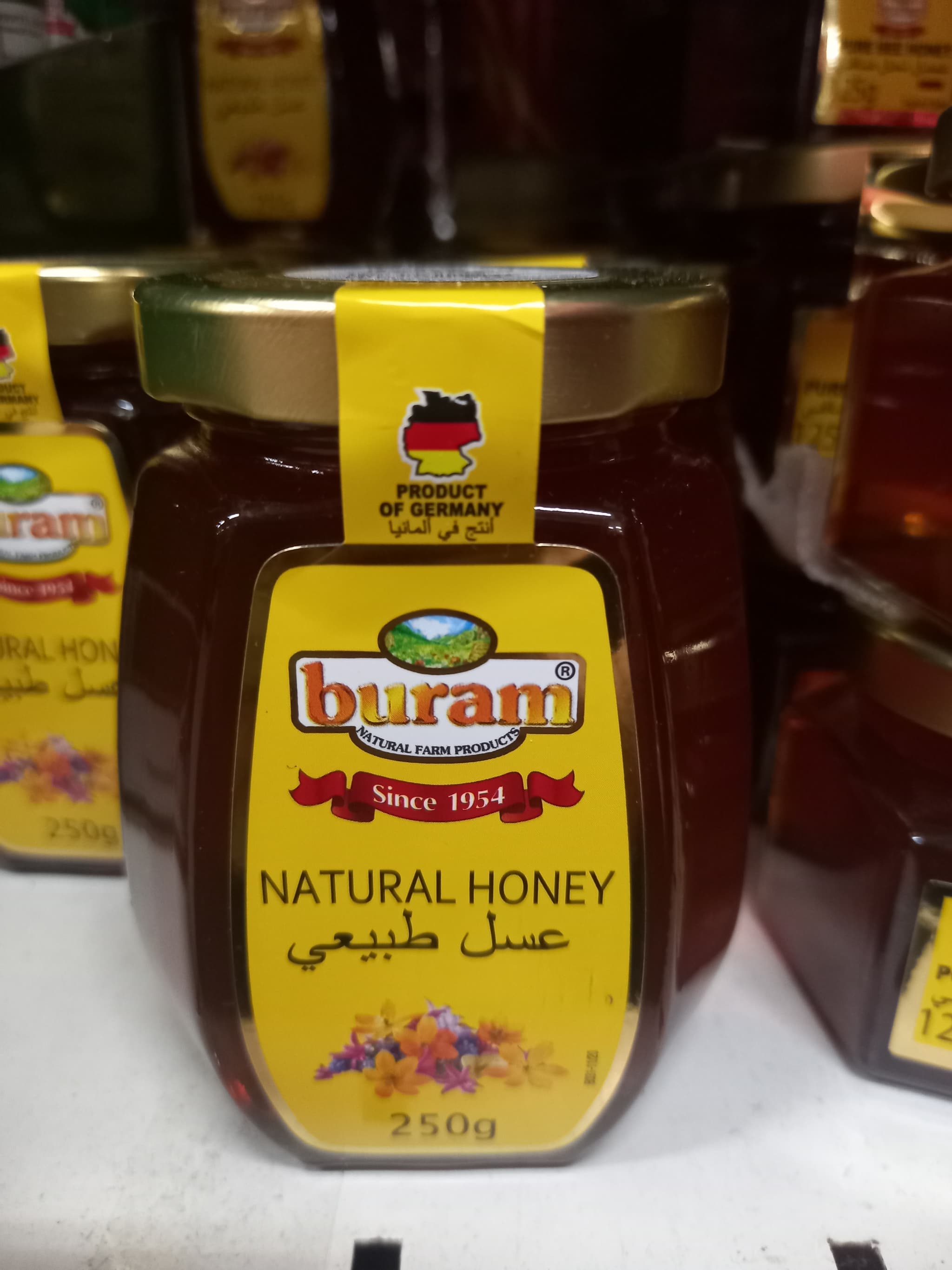 Buram Pure Natural Honey 250g