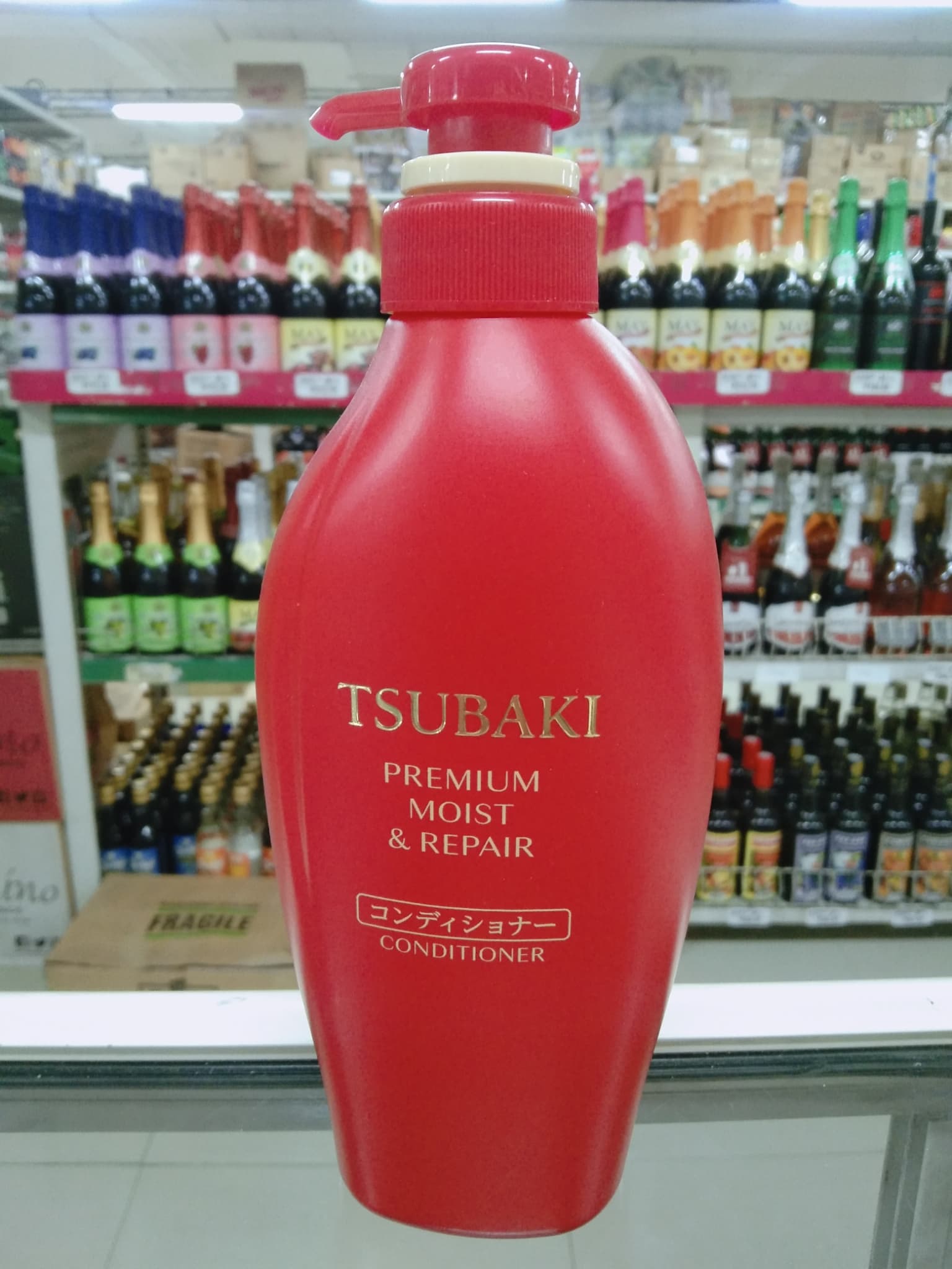 Tsubaki Premium Moist & Repair Conditioner 450ml