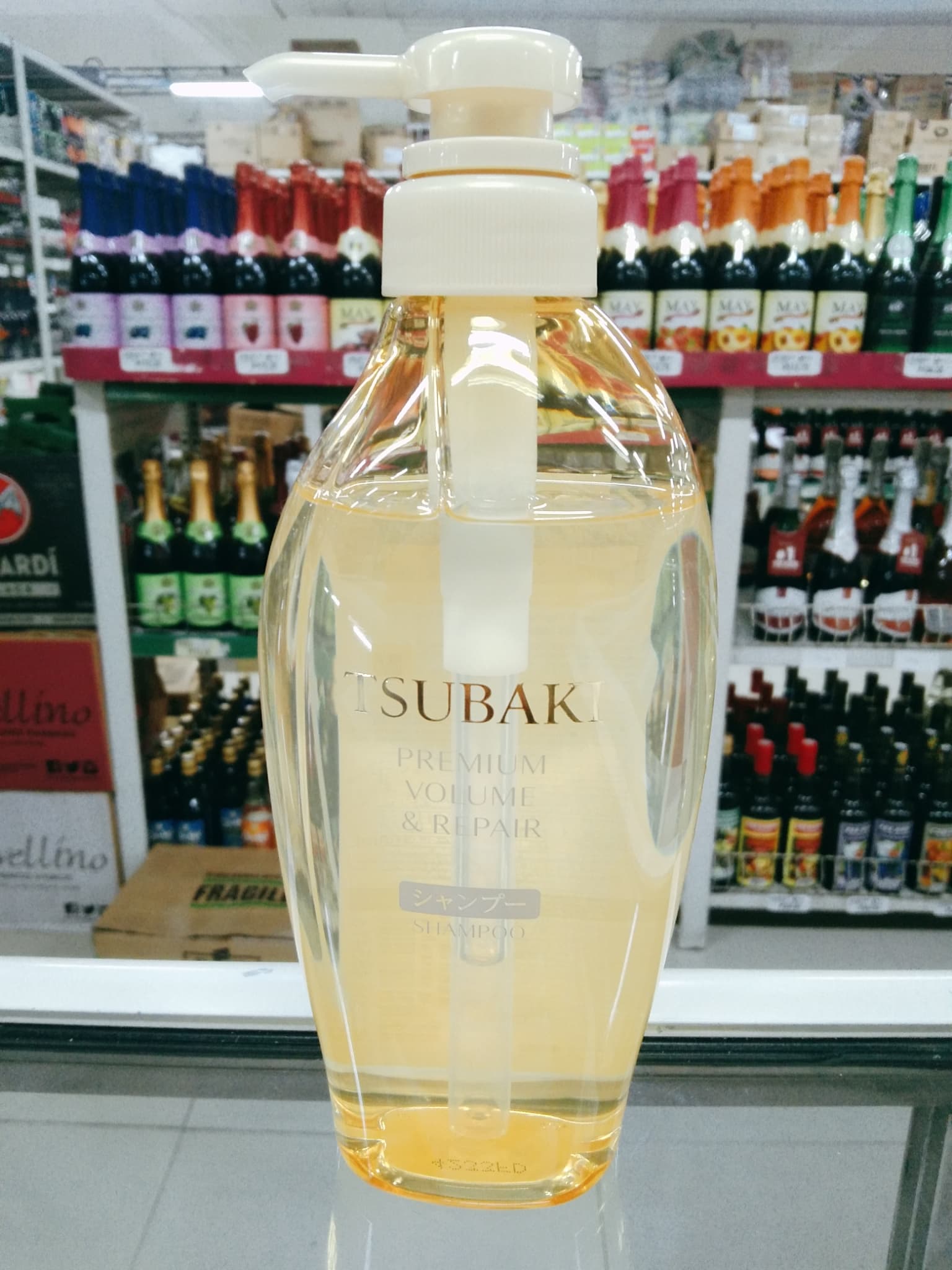 Tsubaki Premium Volume & Repair Shampoo 450ml