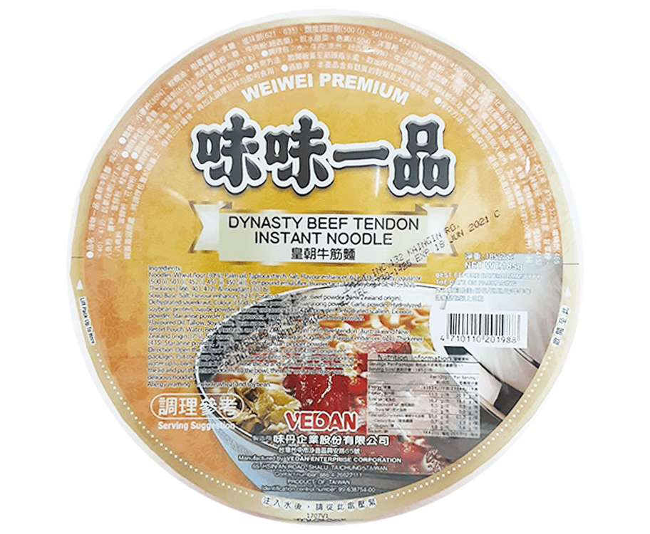 Vedan Wei Wei Premium Dynasty Beef Tendon Instant Noodle 185g