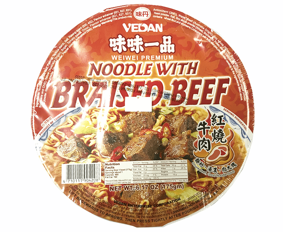Vedan Wei Wei Premium Noodle with Braised Beef 175g