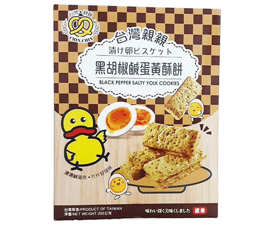Chin Chin Black Pepper Salty Yolk Cookies 200g