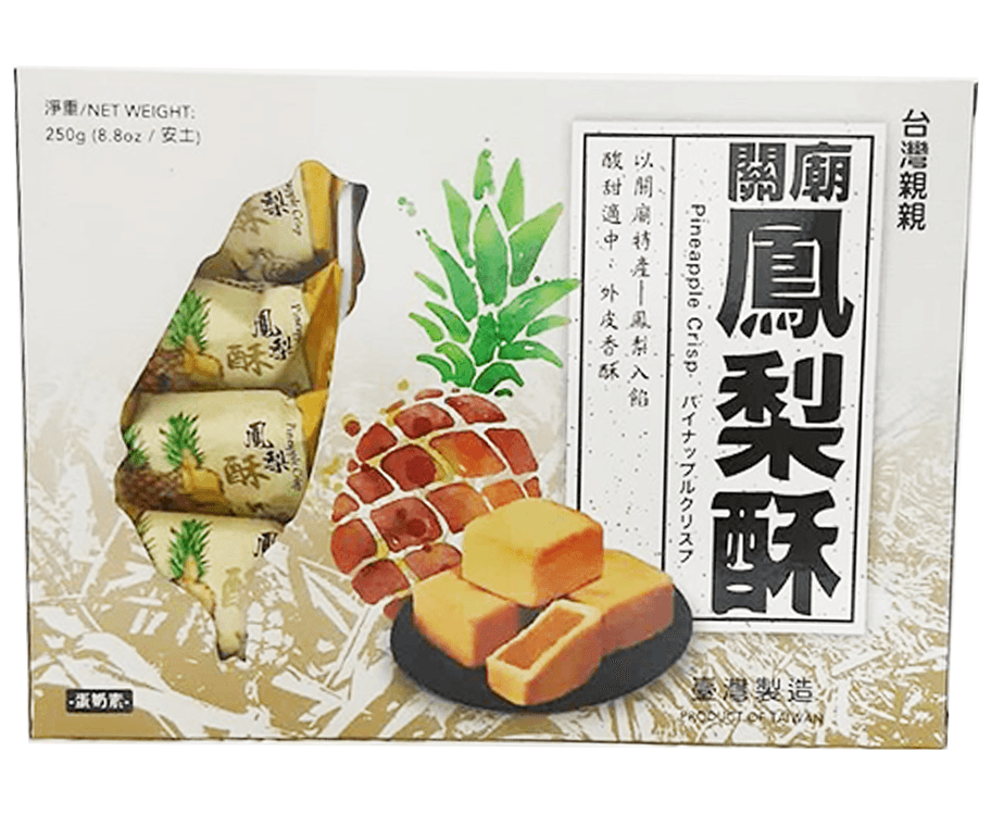 Pineapple Crisp 250g