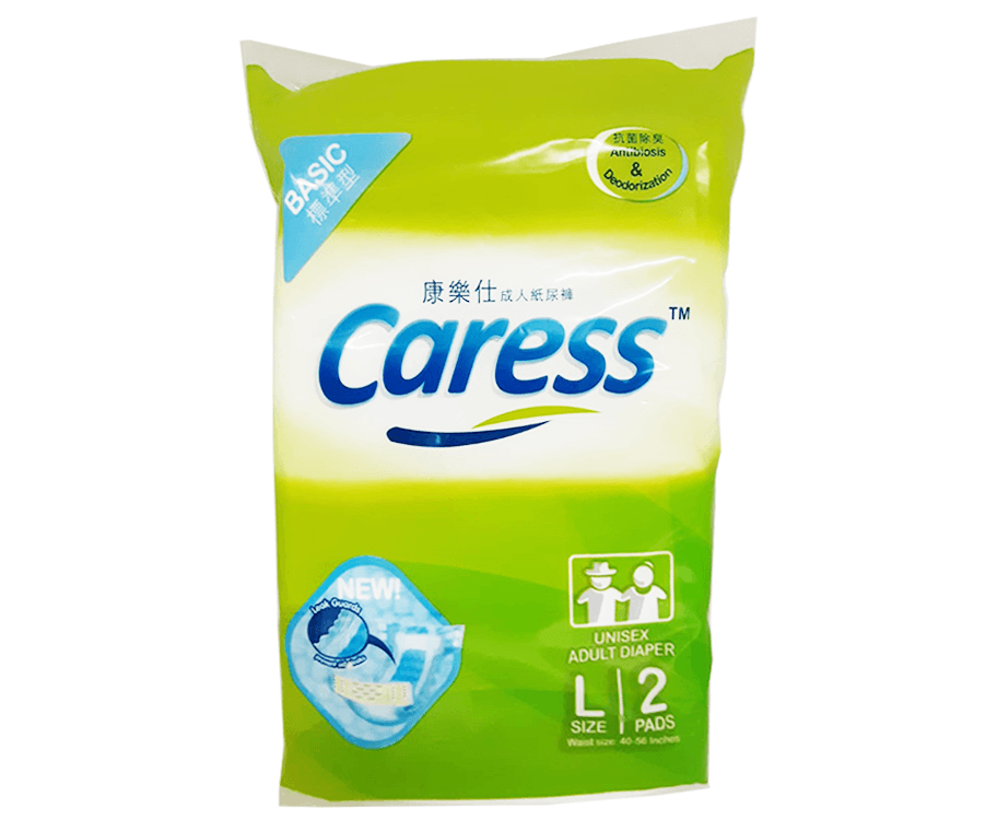 Caress Unisex Adult Diaper Large 2 Pads