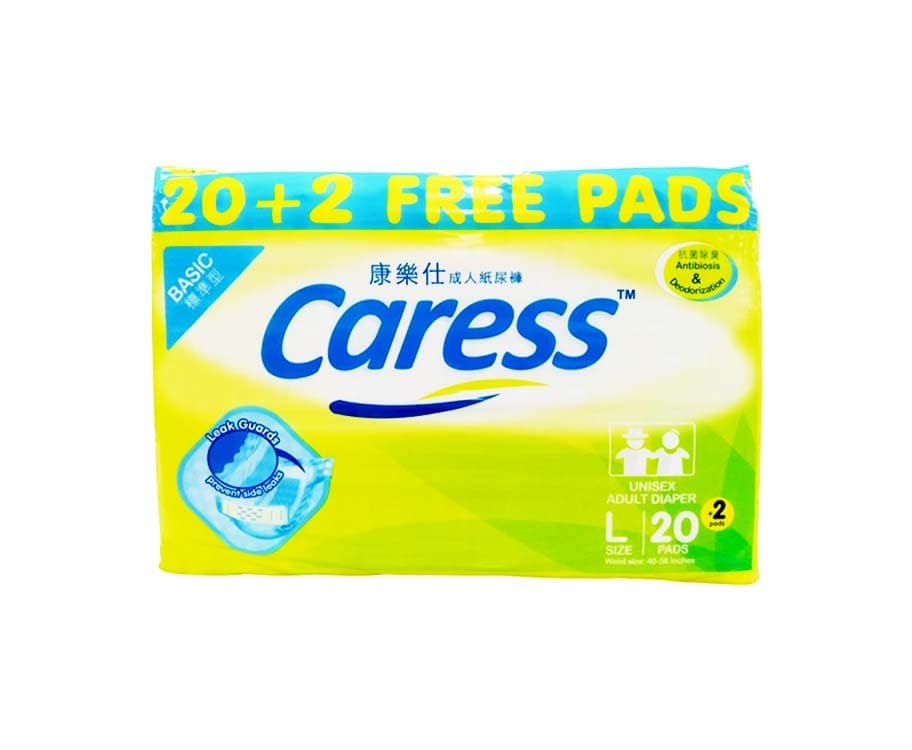 Caress Unisex Adult Diaper Large 20+2
