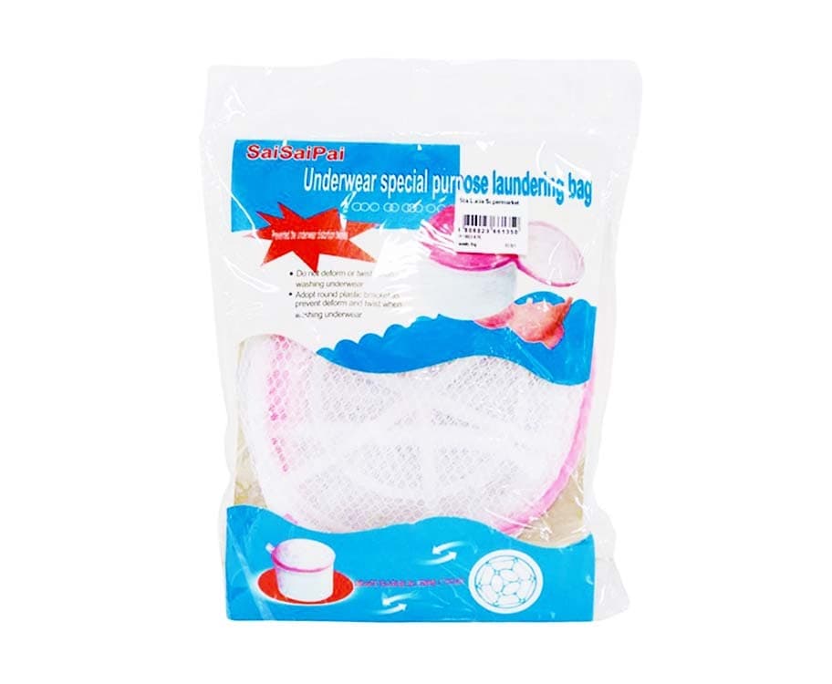 SaiSaiSai Underwear Special Purpose Laundering Bag