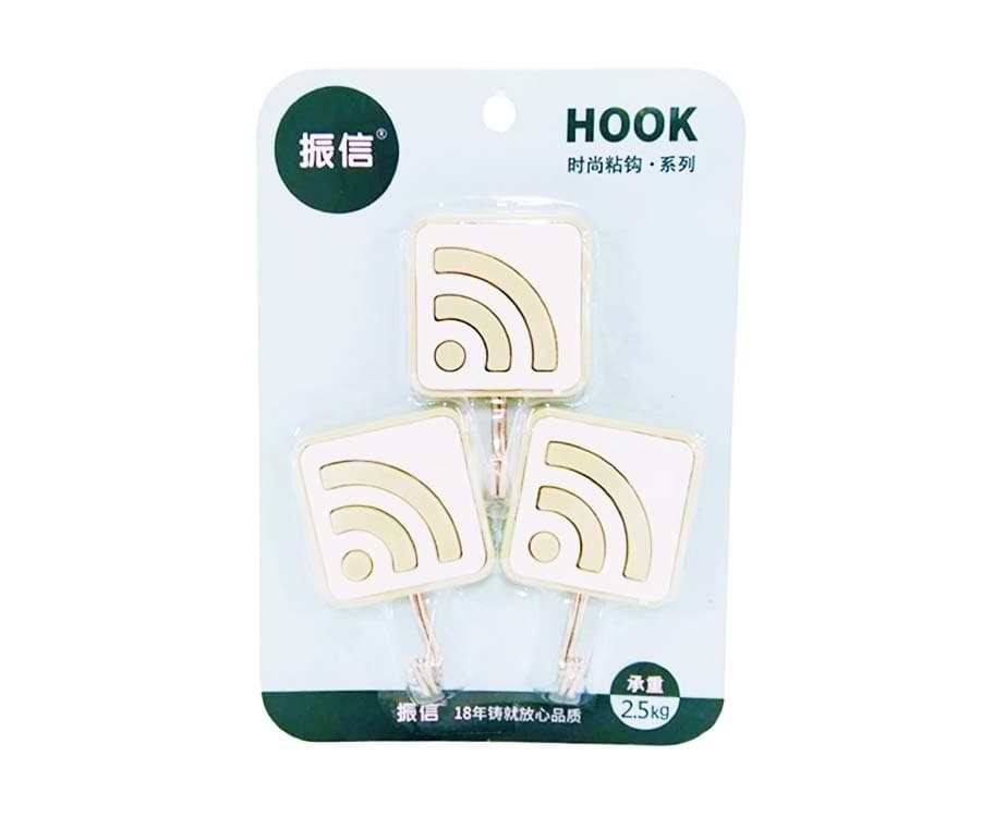 Sta. Lucia Supermarket Hook 3 Pieces 2.5kg