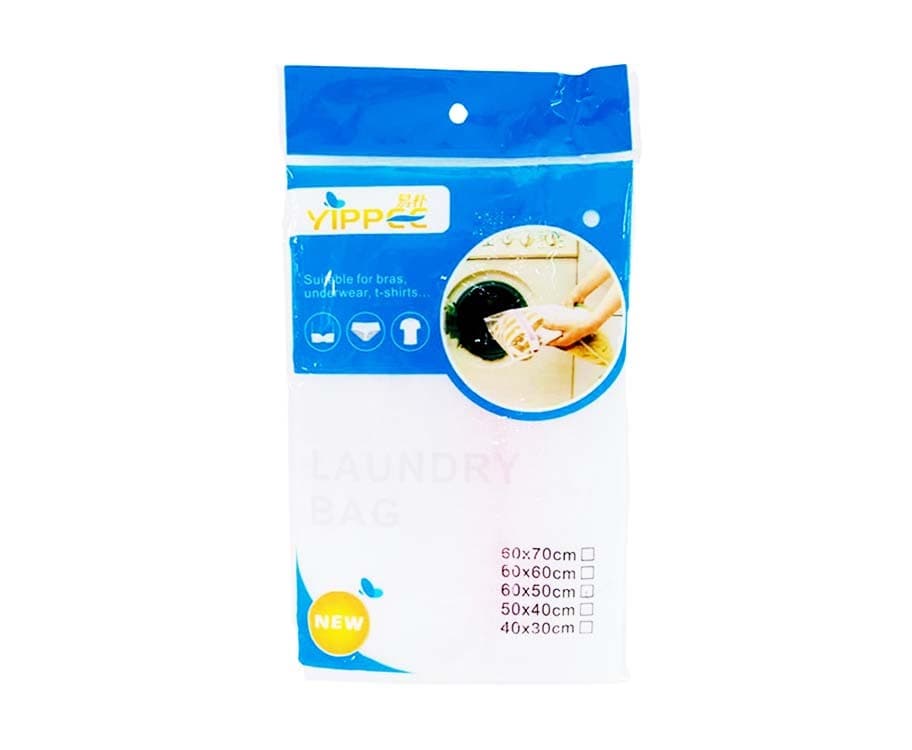 Yippee Laundry Bag 60 x 50cm