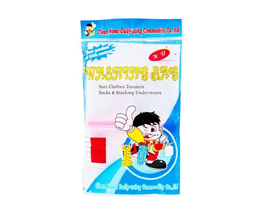 HY Washing Bag 50 x 40cm