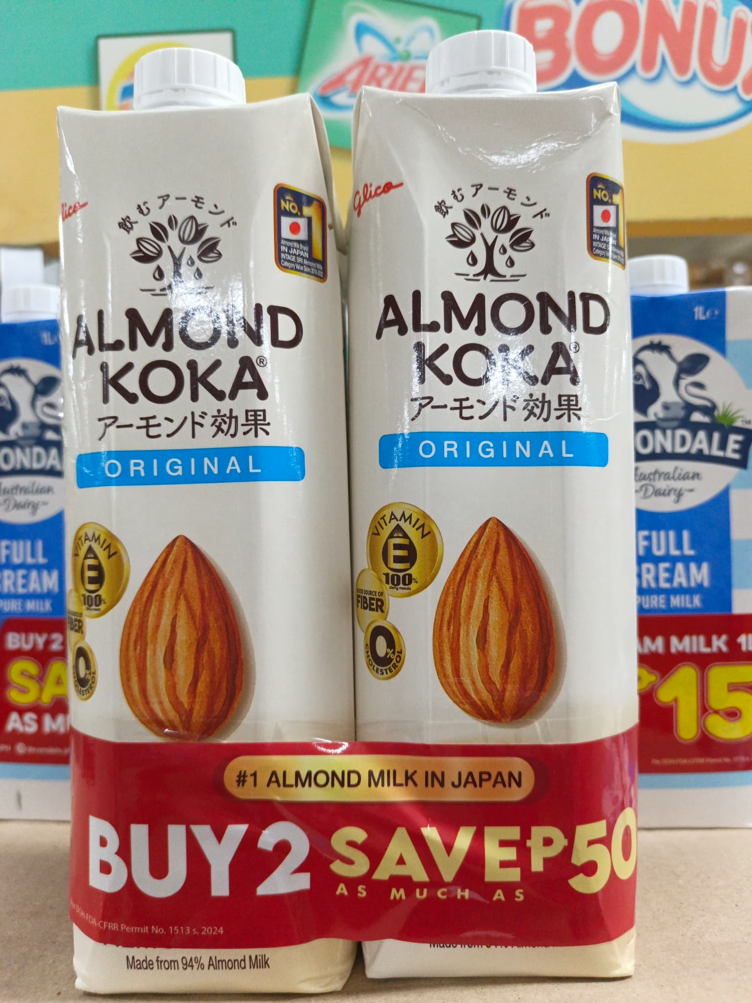 Glico Almond Koka Original (2 Packs x 1L)