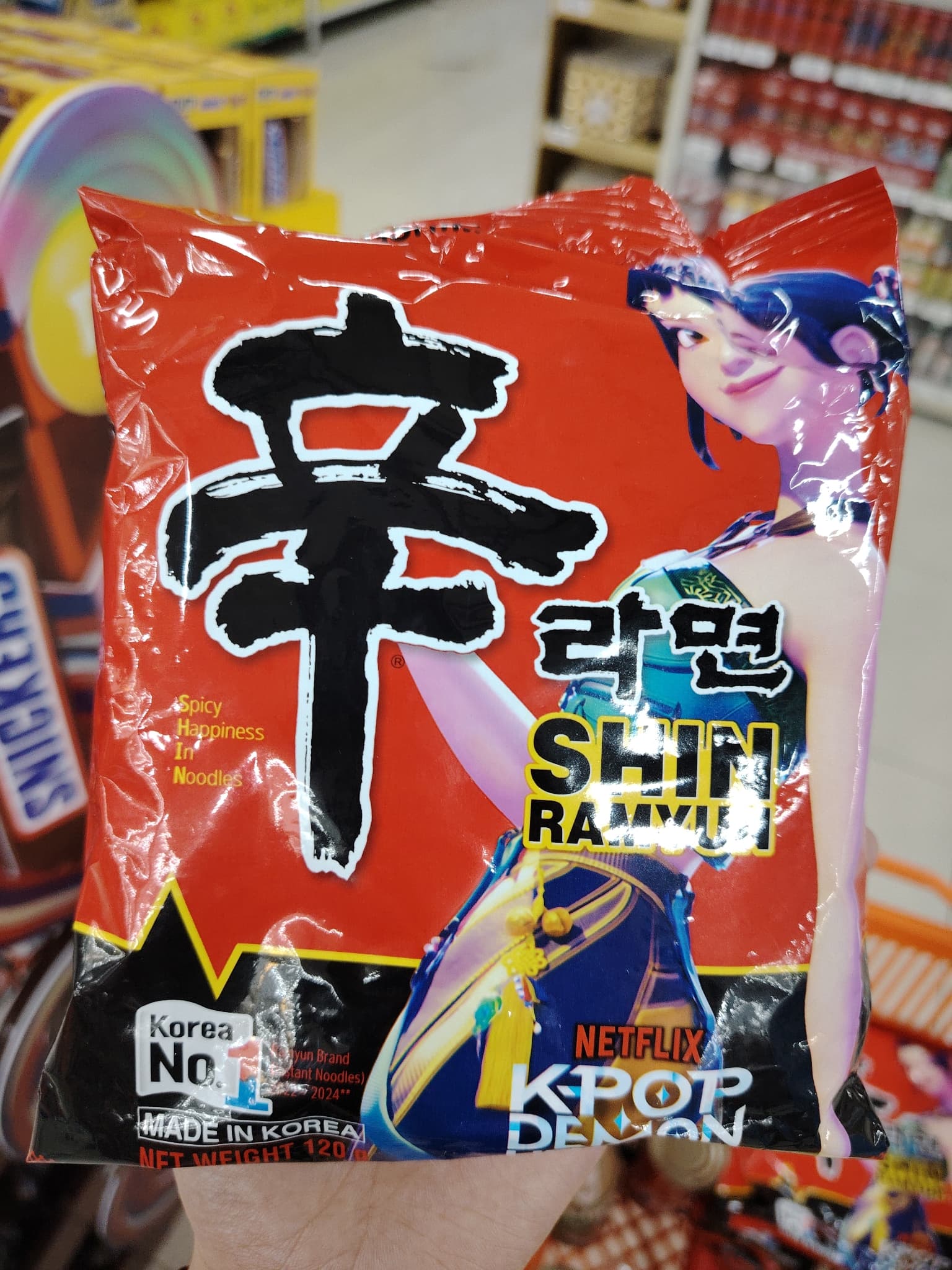 NongShim Shin Ramyun 120g
