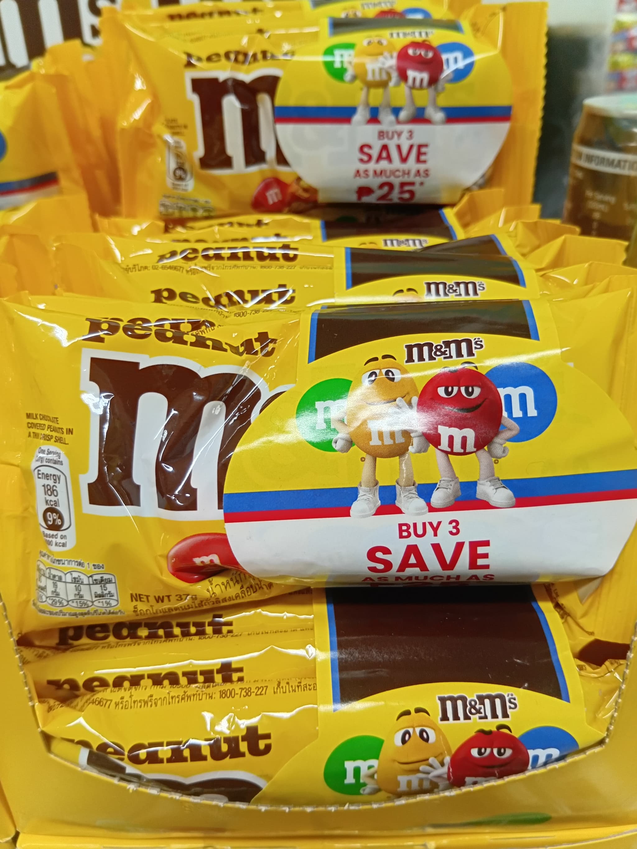 M&M's Peanut (3 Packs x 37g)