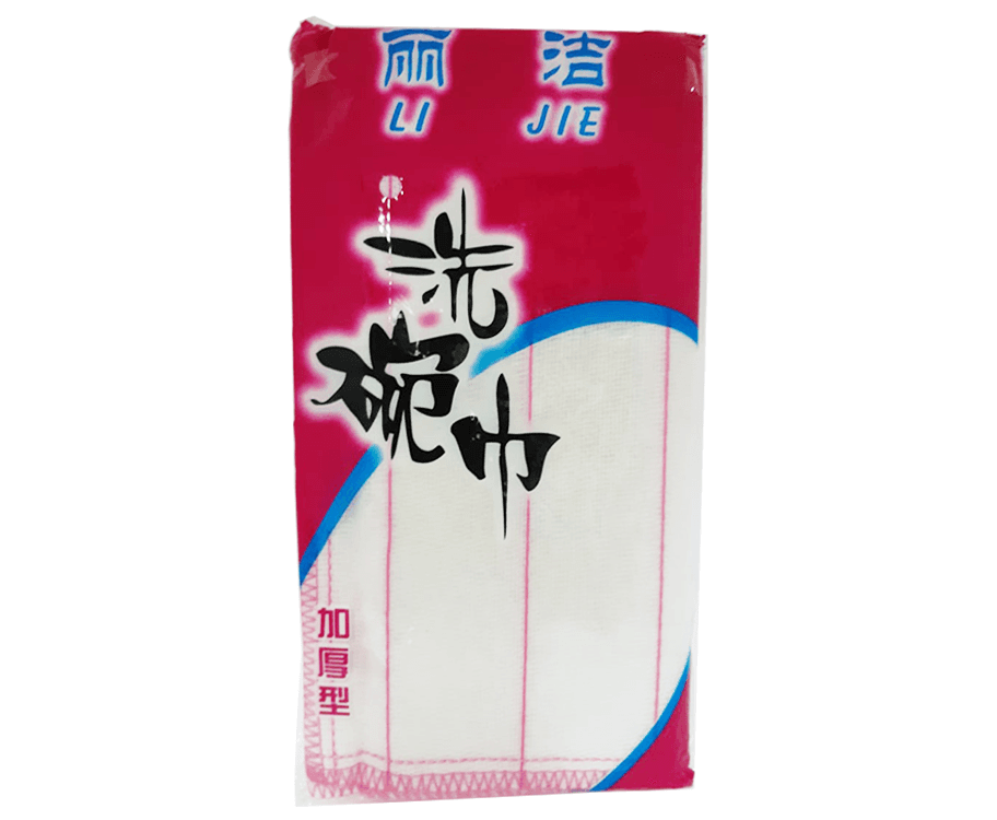 Li Jie Wiping Cloth 5 Pieces
