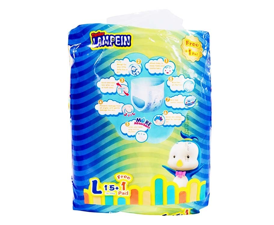 Twins Lampein Baby Pants Large 15+1