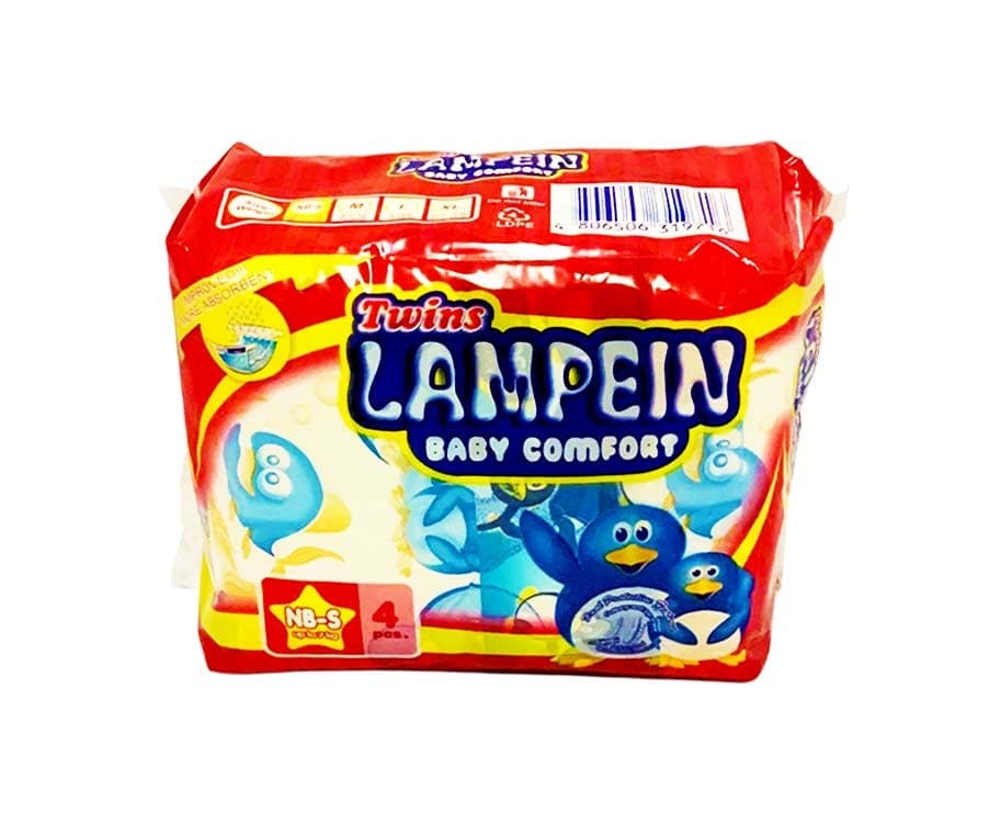 Twins Lampien Baby Comfort Newborn-Small up to 7kg 4 Diapers