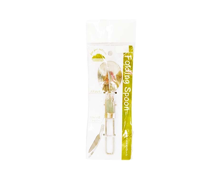 Ikka Welup Folding Spoon 0336-666