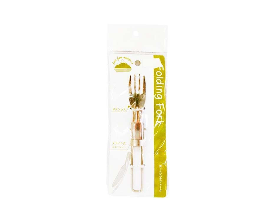 Ikka Welup Folding Fork 0336-667