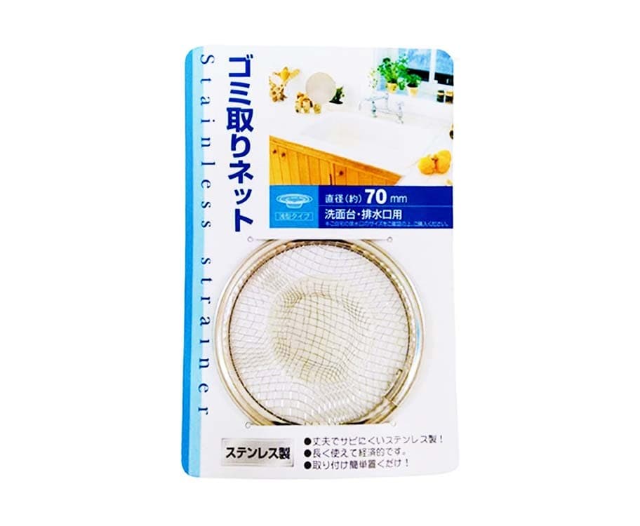 IKKA Welup Stainless Strainer 70mm