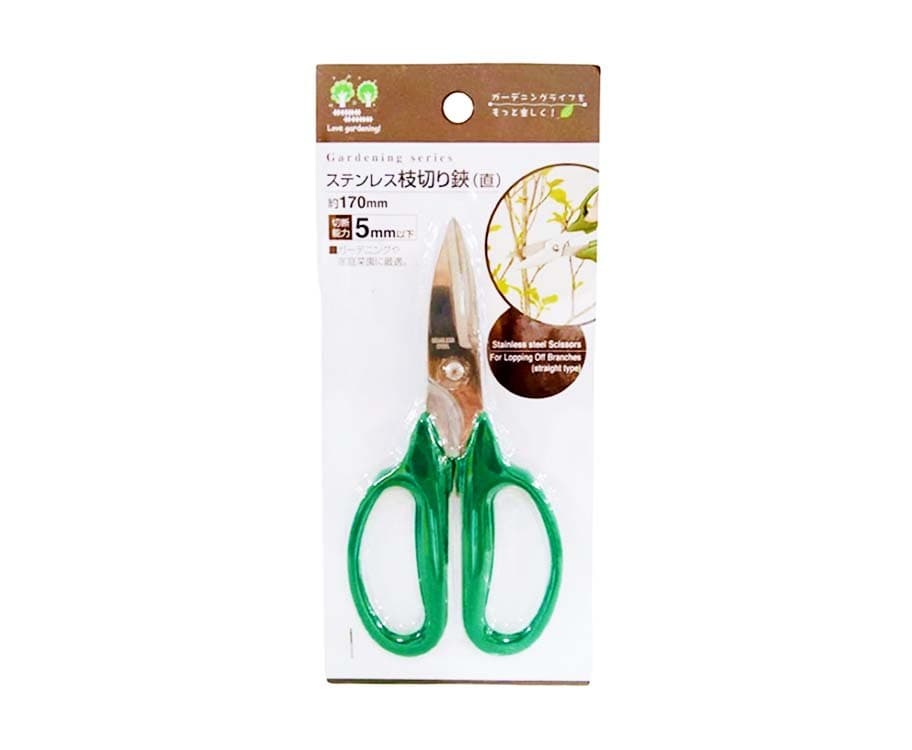IKKA Welup Gardening Series Stainless Steel Scissors 170mm 5mm