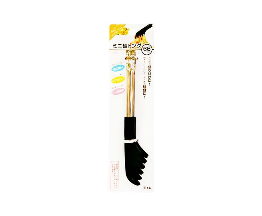 Ikka Welup Mini Noodle Tongs 0321-499