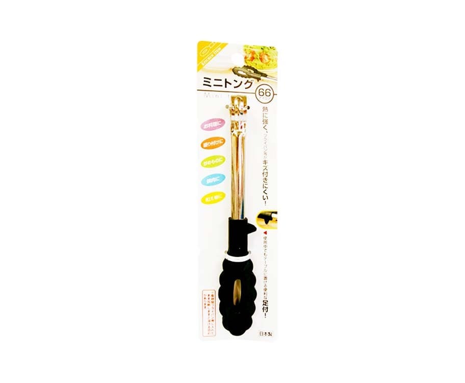 Ikka Welup Mini Tongs 0321-492