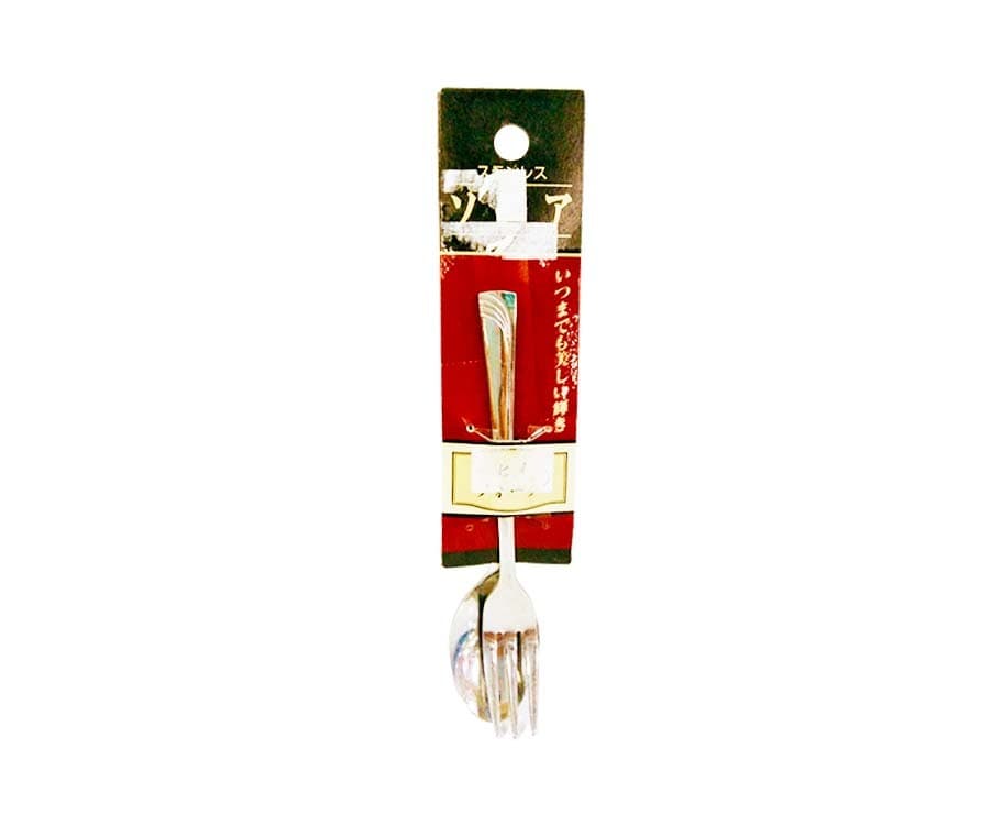 Ikka Welup Coffee Spoon & Cocktail Fork 1733-046