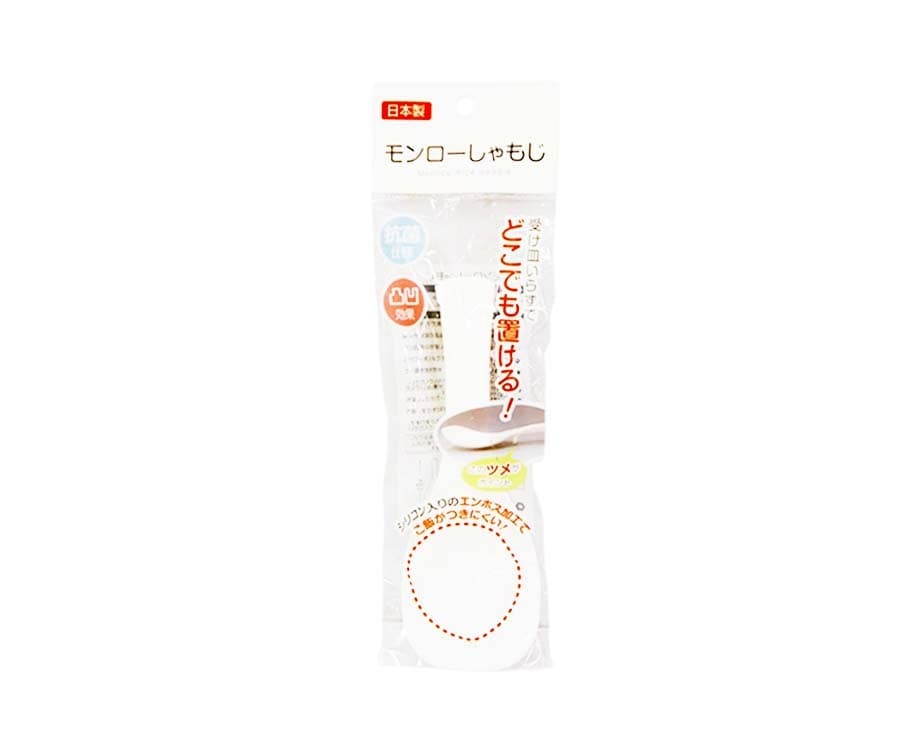 Ikka Welup Monroe Rice Paddle 0421-020
