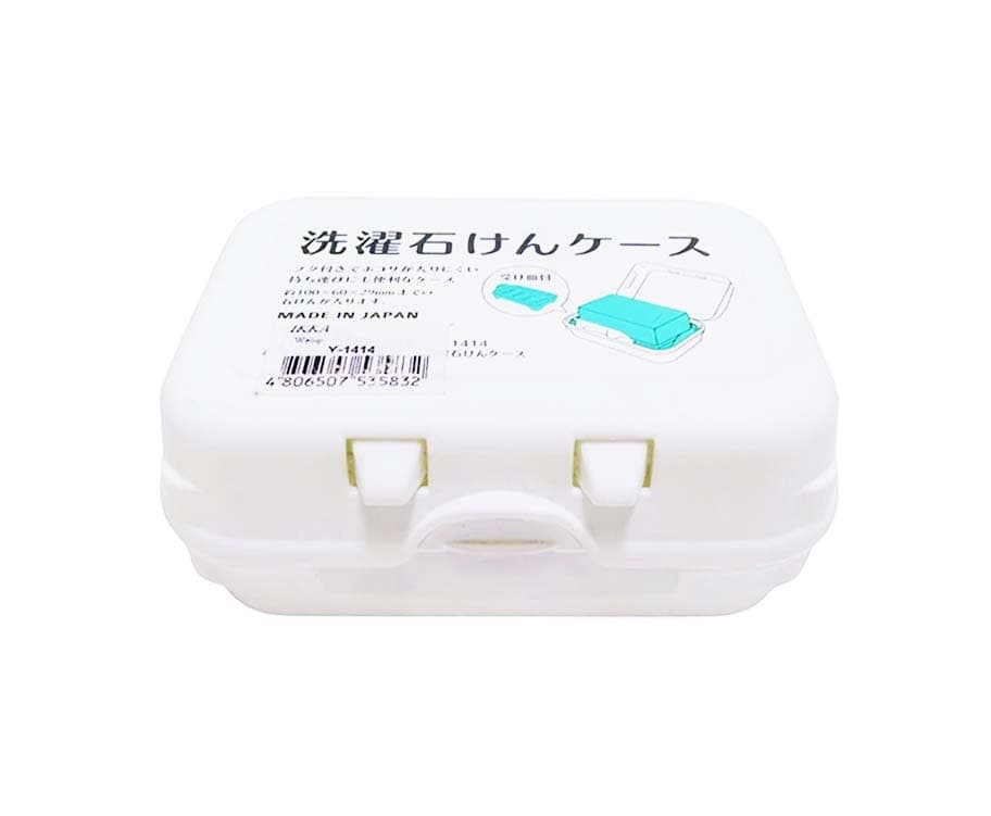 IKKA Welup Soap Holder with Lock
