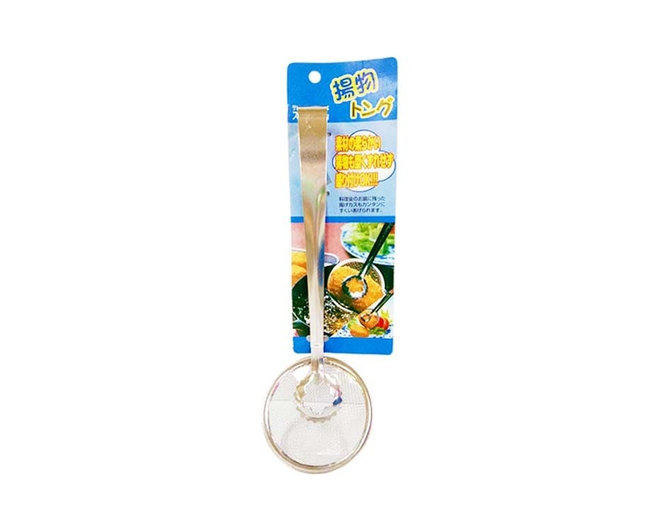 Ikka Welup Strainer with Holder 0321-131