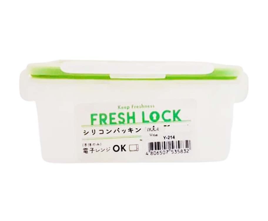 Fresh Lock Y-214 Container