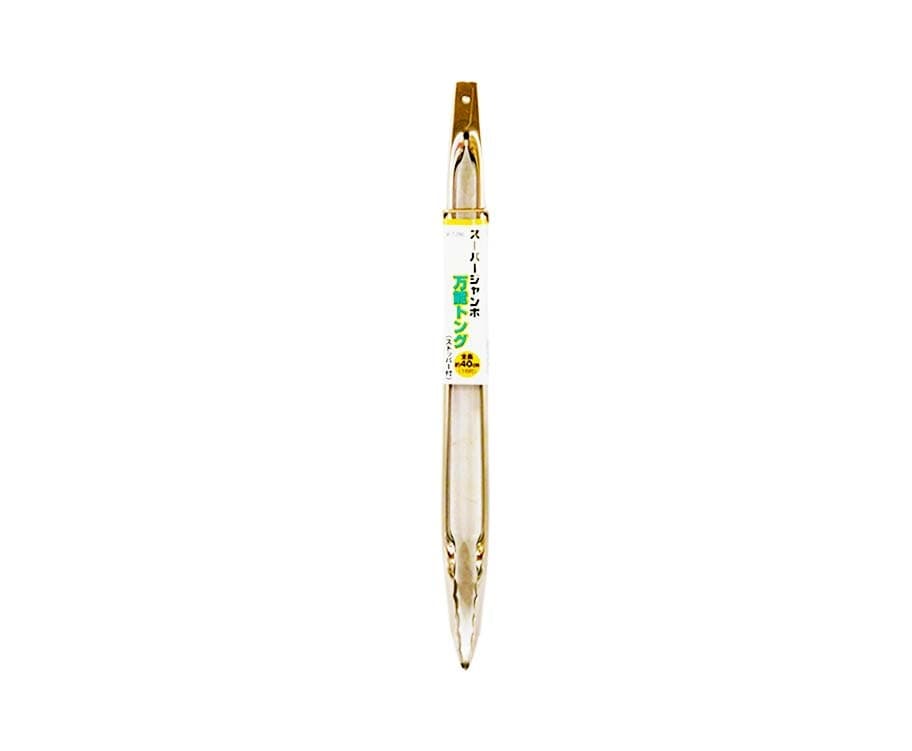 Ikka Welup Super Jumbo Tongs (40cm) 0336-120