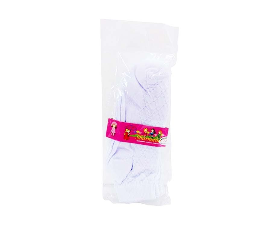 Sharmaine Fashionable Socks for Children 7-10 3s