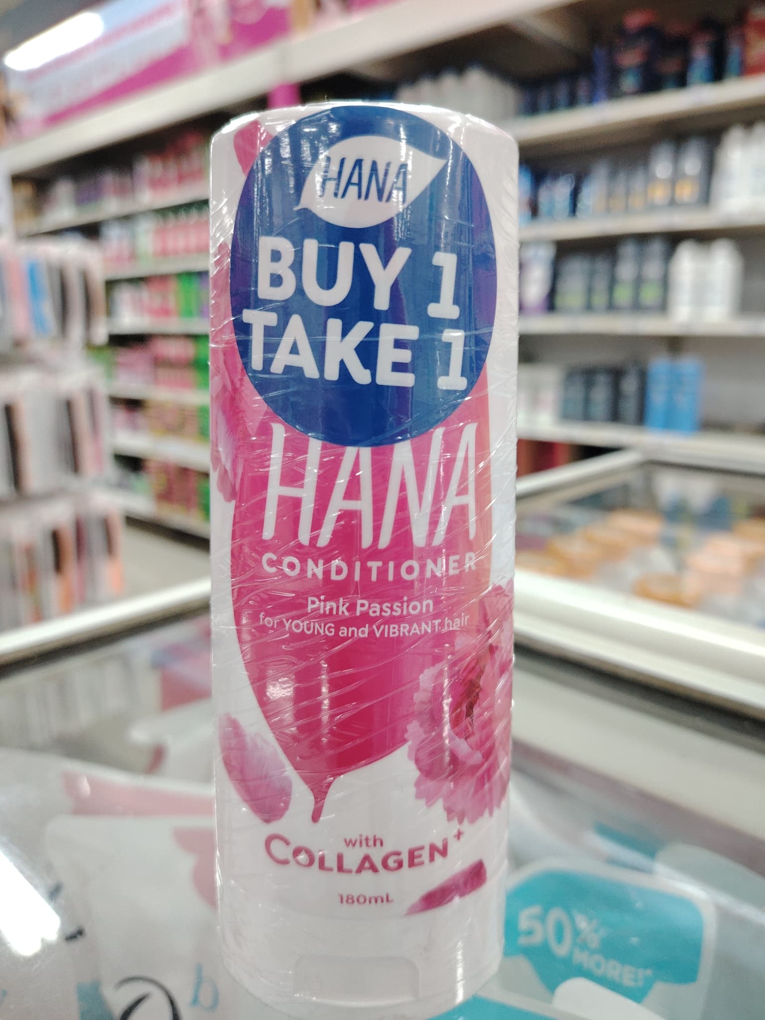Hana Conditioner Pink Passion 180ml Buy1take1