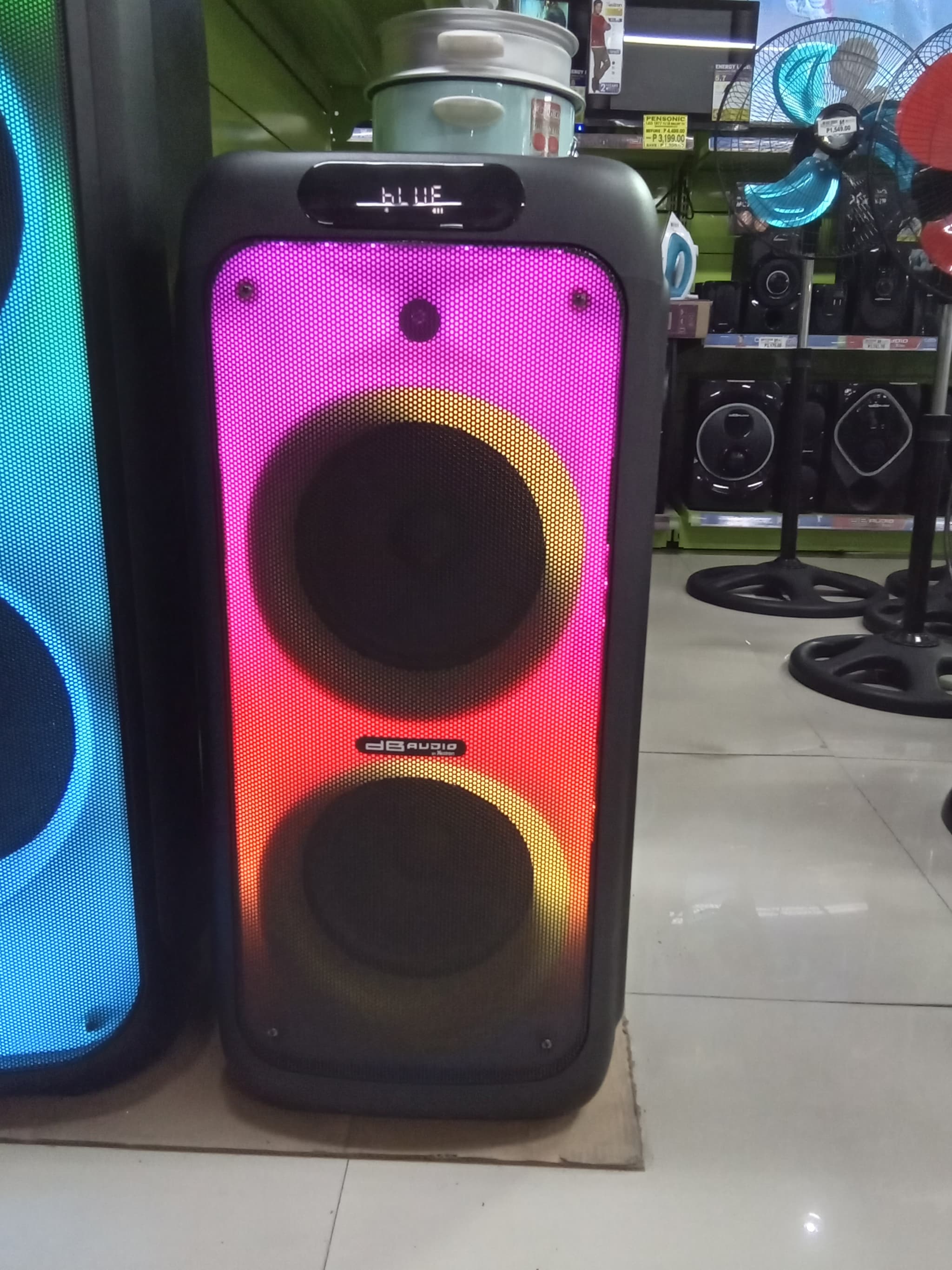 G8 Astron Aura Beats 206 DB Audio
