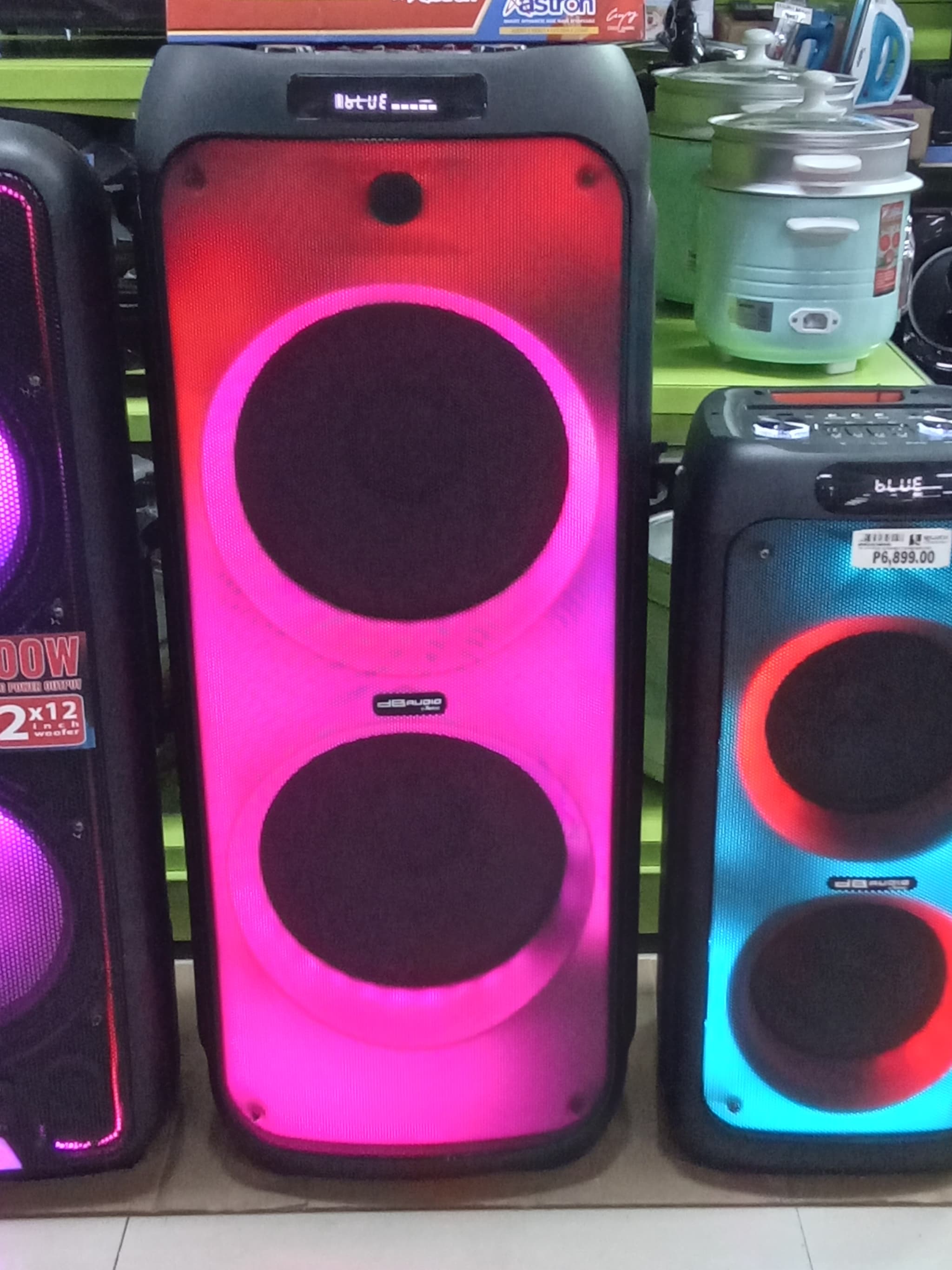 G8 Astron Aura Beats 212 DB Audio