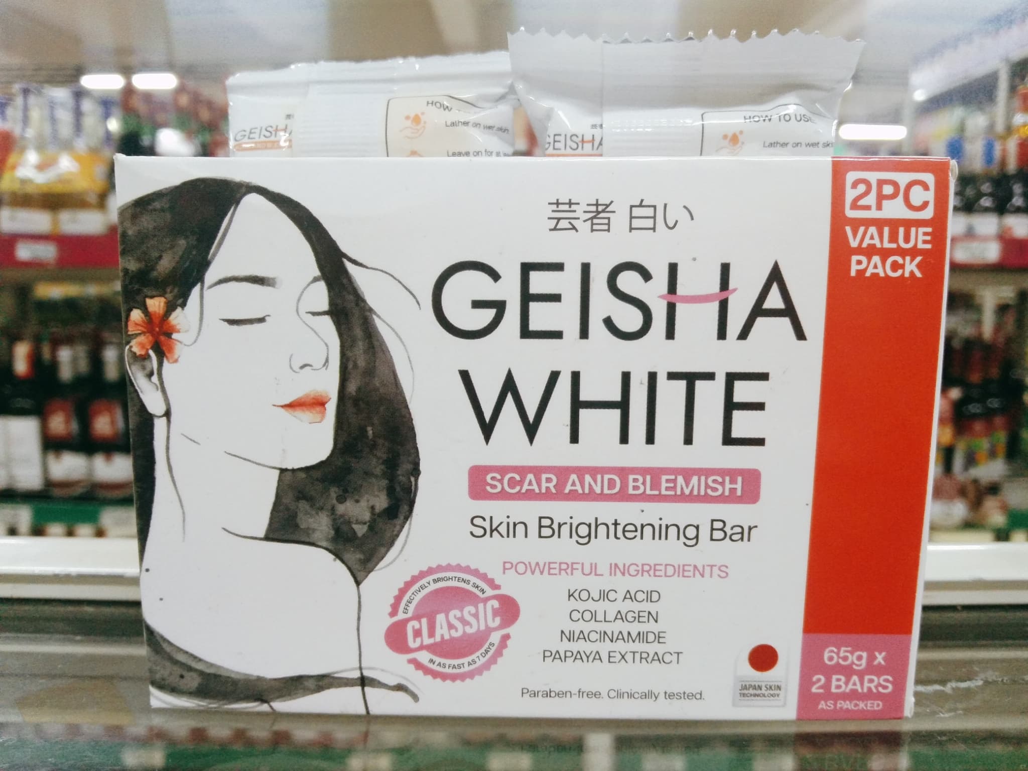 Geisha White Classic Scar and Blemish Skin Brightening Bar (2 Bars x 65g)