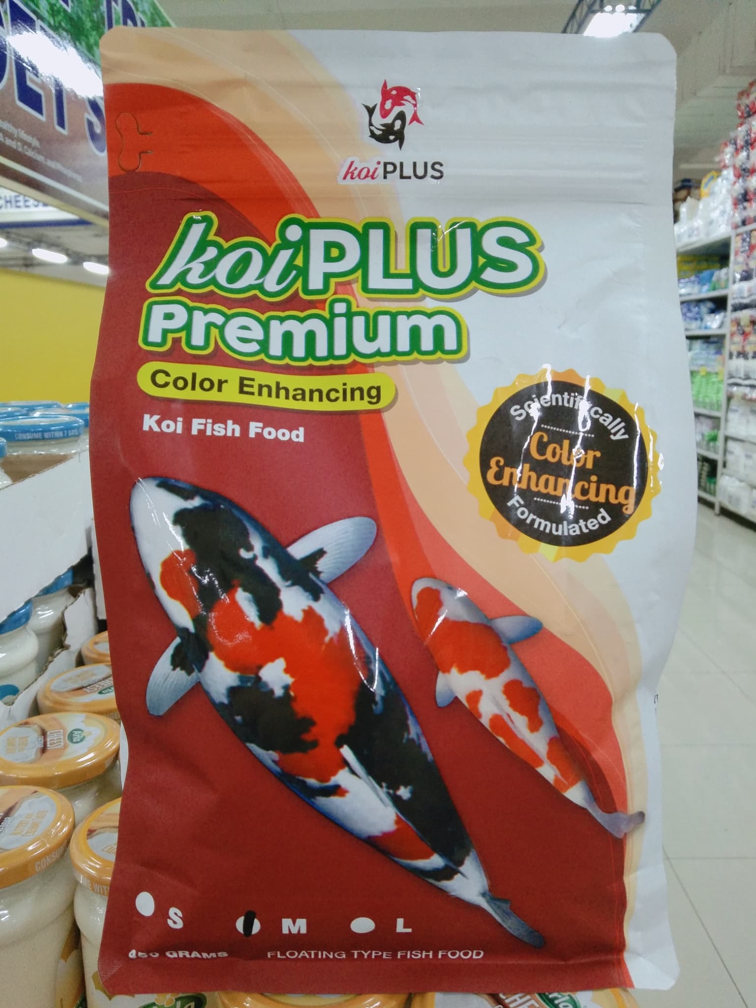 Koi Plus Premium Color Enhancing Koi Fish Food 450g