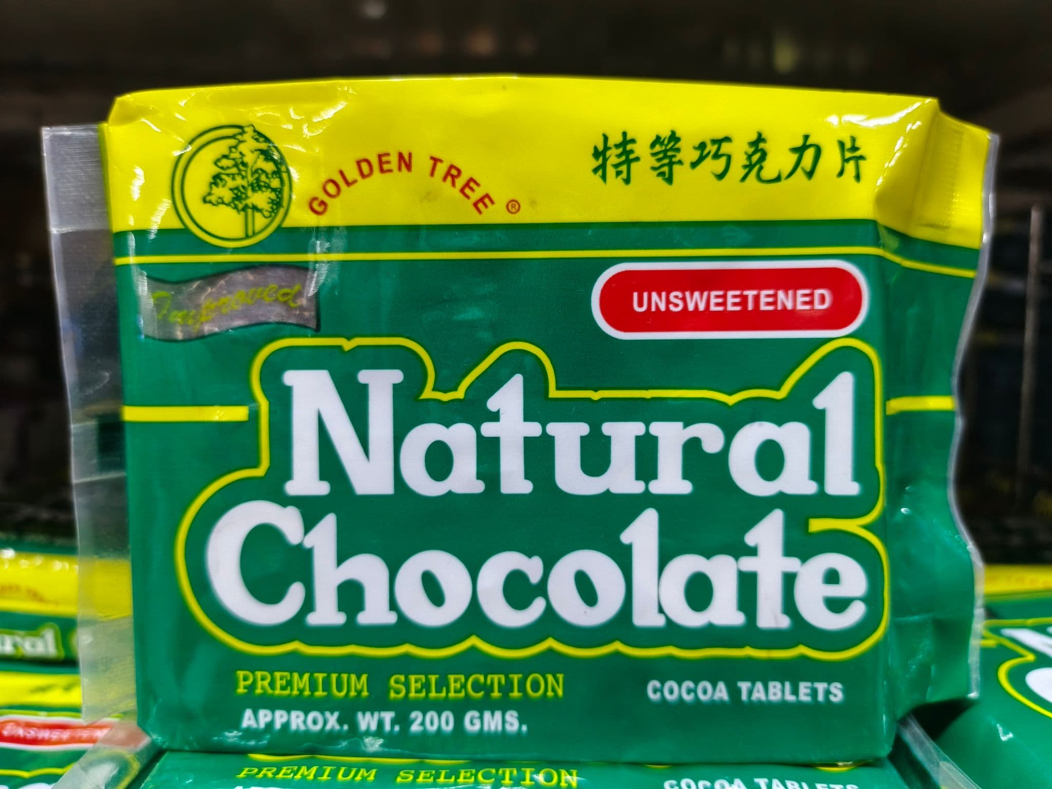 Golden Tree Unsweetened Natural Chocolate Cocoa Tablets Premium Selection 200g