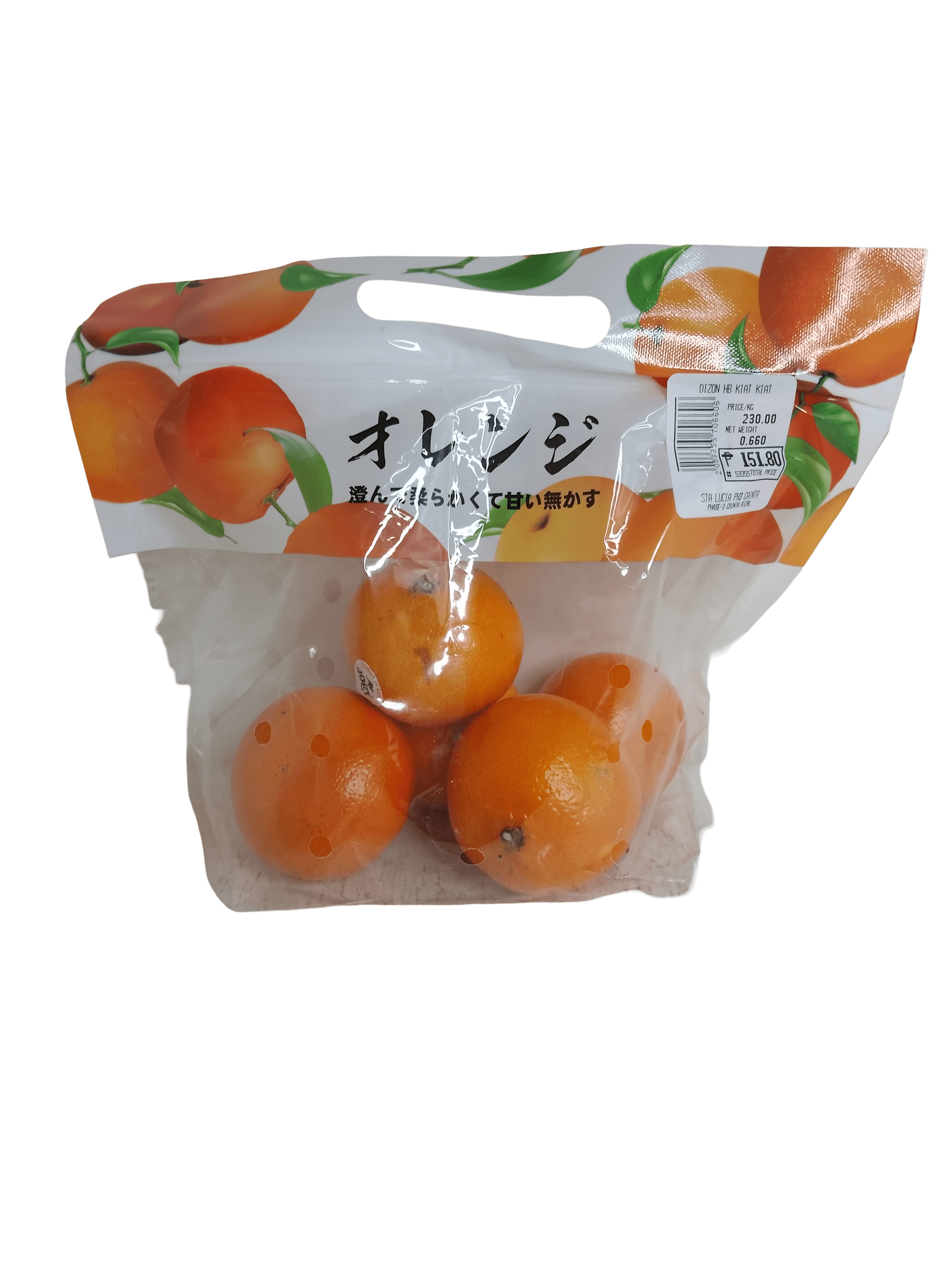 DIZON HB KIAT KIAT