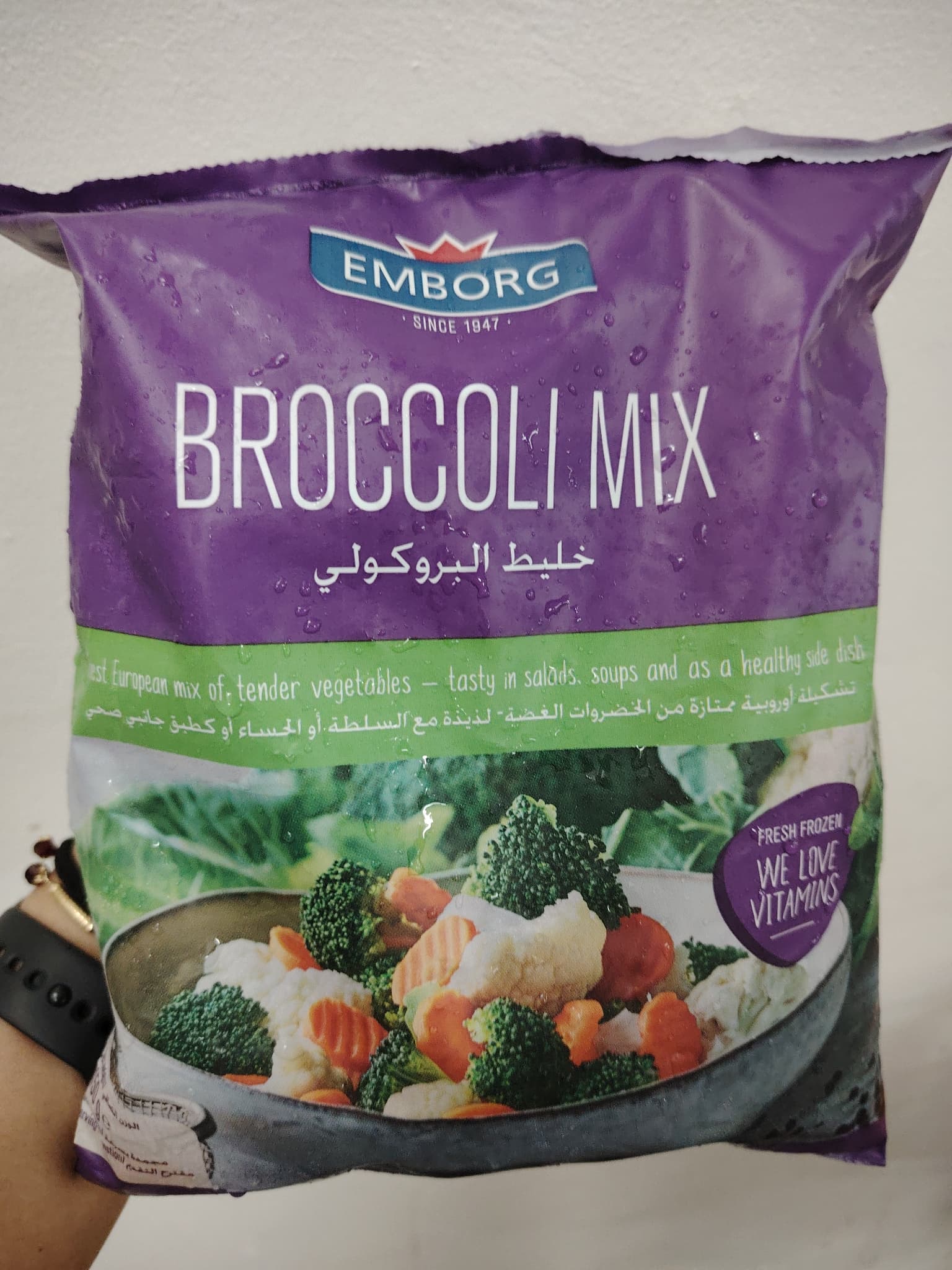 Emborg Broccoli Mix 450g