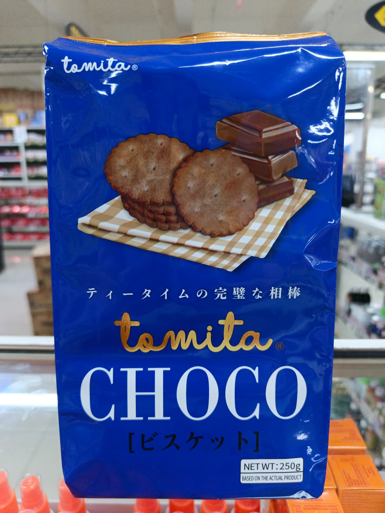 Tomito Choco 250g