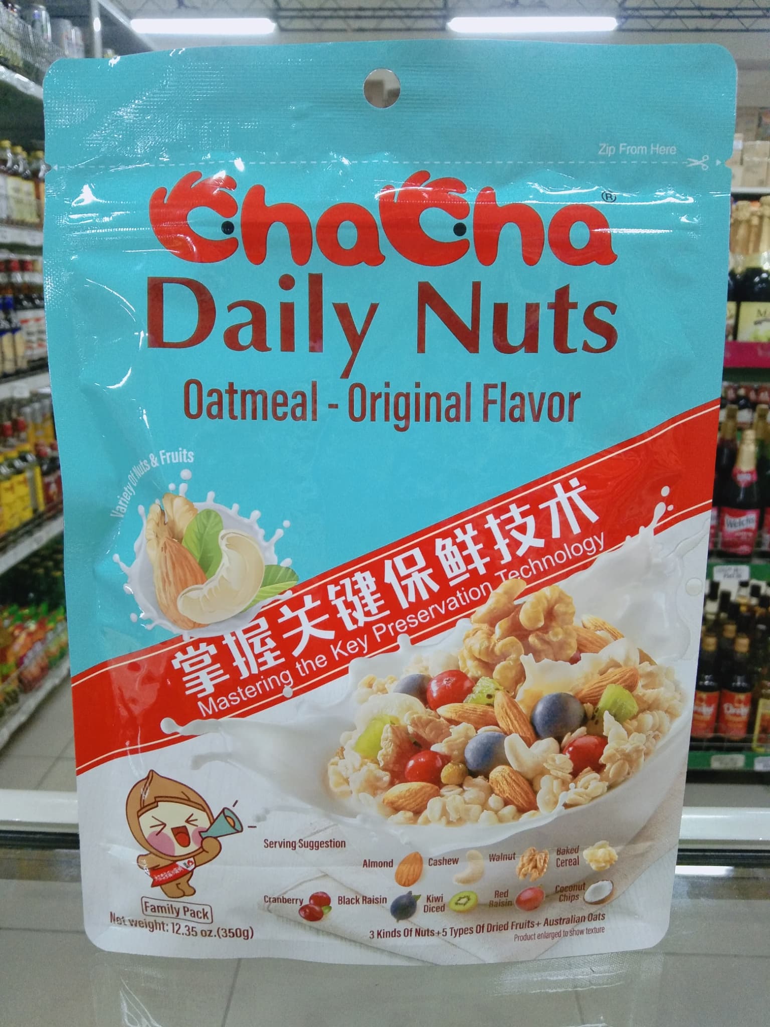Cha Cha Daily Nuts Oatmeal - Original Flavor Family Pack 350g