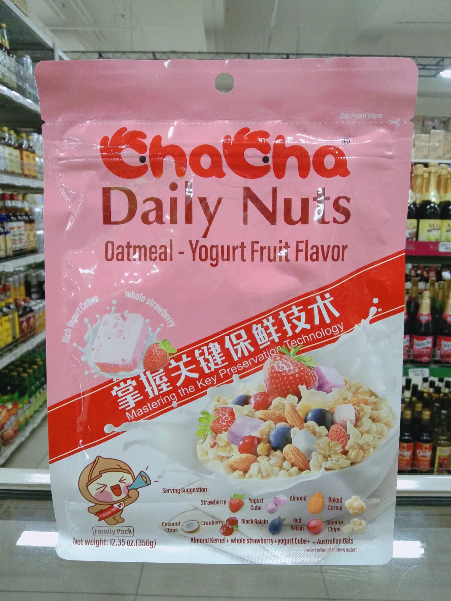 Cha Cha Daily Nuts Oatmeal - Yogurt Fruit Flavored 350g